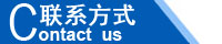 江西南昌洗地機(jī)品牌旭潔電動(dòng)洗地機(jī)和電動(dòng)掃地車(chē)生產(chǎn)制造廠南昌旭潔環(huán)?？萍及l(fā)展有限公司聯(lián)系方式